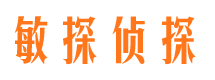 永昌寻人寻址